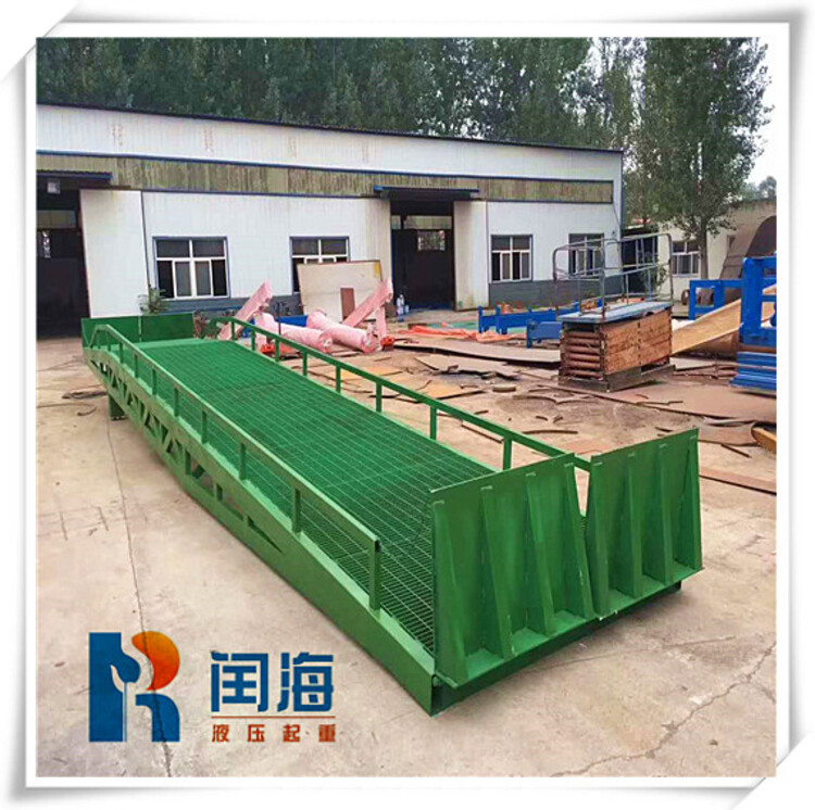 液压登车桥_液压登车桥_固定式登车桥