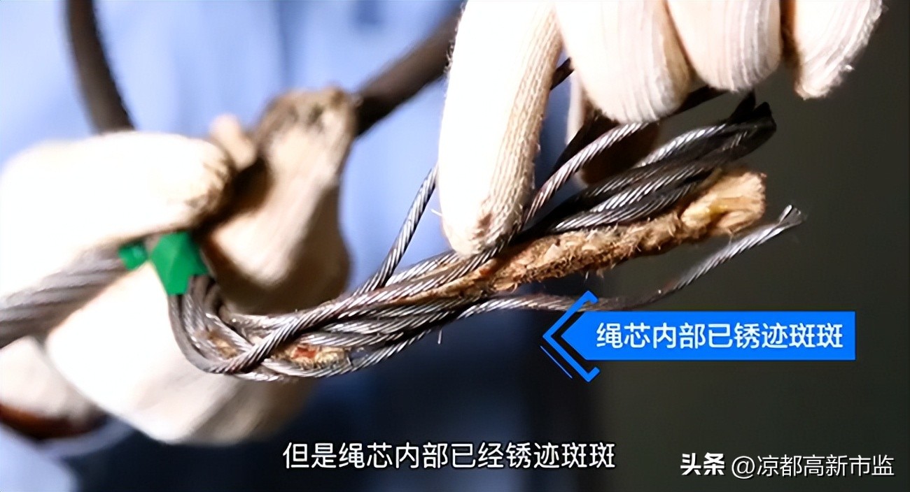 电梯钢丝绳同时更换原理_升降货梯的钢丝如何更换_电梯一根钢丝绳坏了更换全部钢丝原因