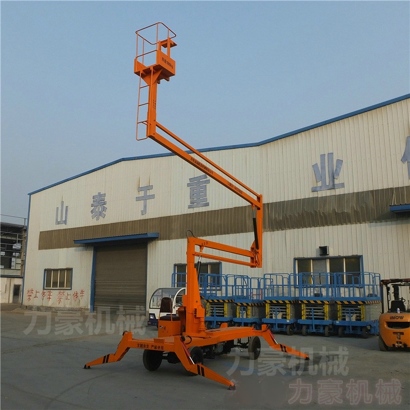 曲臂式升降机最高多少米(曲臂式升降机价格多少)