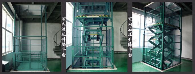 操作方法:升降平台一台几万？别被坑！这价格买对才算真省钱