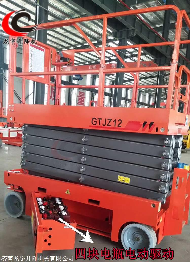 解决方案:还在苦苦等待升降平台？南昌现货10米立等可取，济南龙宇为何如此给力