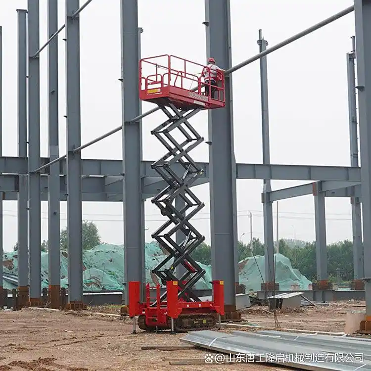 行走的升降机_行走升降机电动机控制原理_自行走升降机厂家